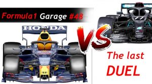 formula 1 garage
