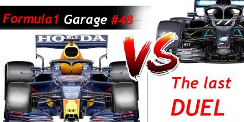 formula 1 garage