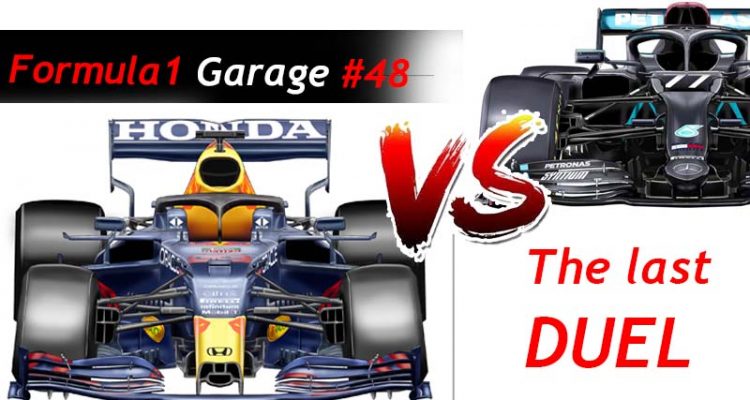 formula 1 garage