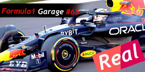 Formula 1 Garage