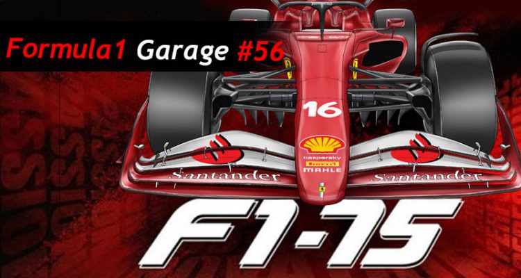 Formula 1 Garage 56