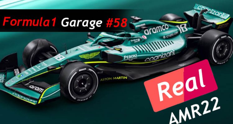 formula 1 garage 58