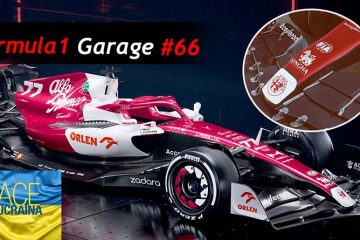 Formula 1 Garage