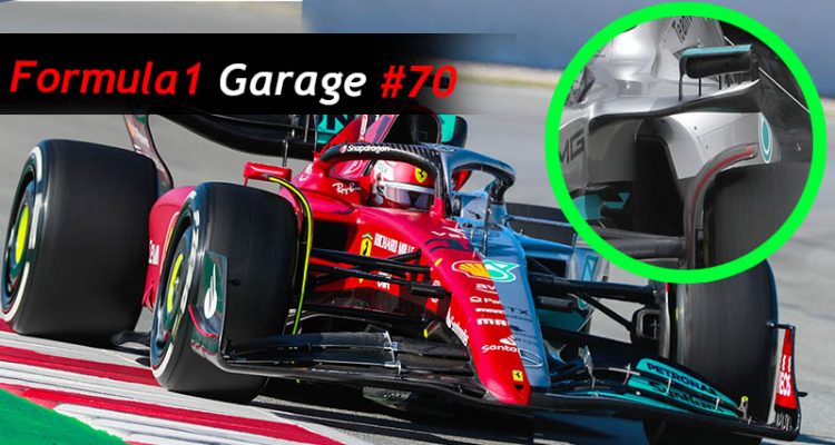 formula1 garage70