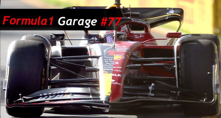 Formula 1 Garage