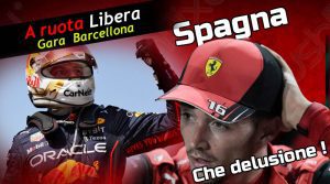 A ruota libera Spagna