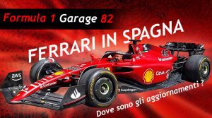 Formula 1 Garage 82