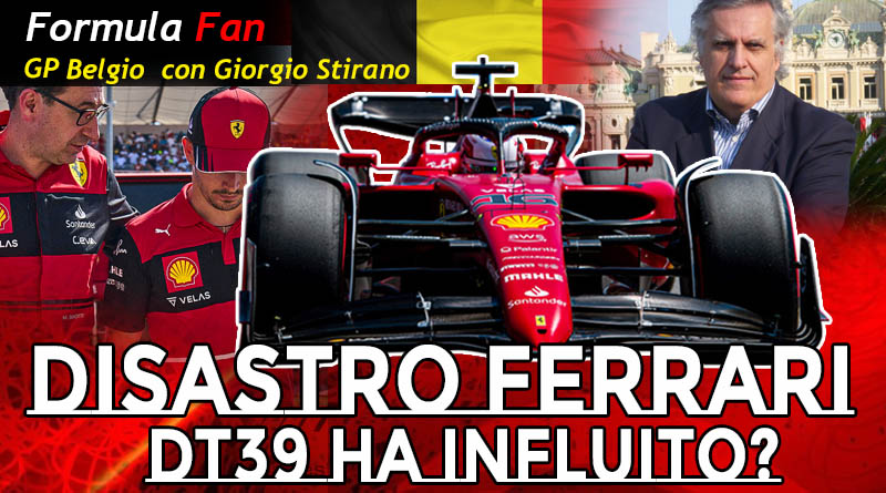 Formula Fan 1 Video
