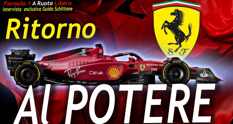 Ferrari F1 Video