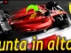 Ferrari Monza video