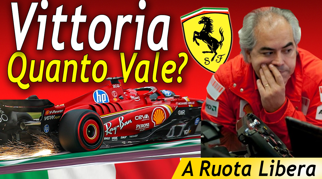 ferrari F1 monza