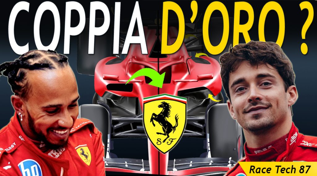 Hamilton leclerc Ferrari F1 2025