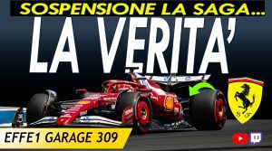 Ferrari Silverstone