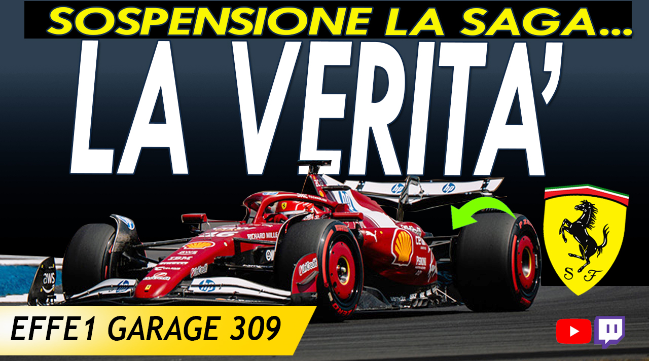 Ferrari Silverstone