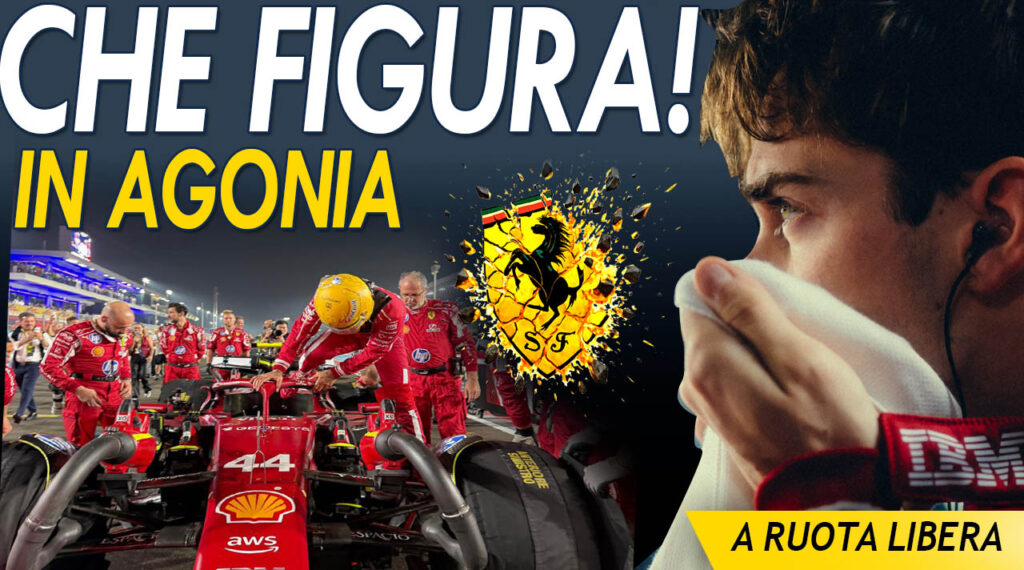 F1 Ferrari Qatar Disastro Video