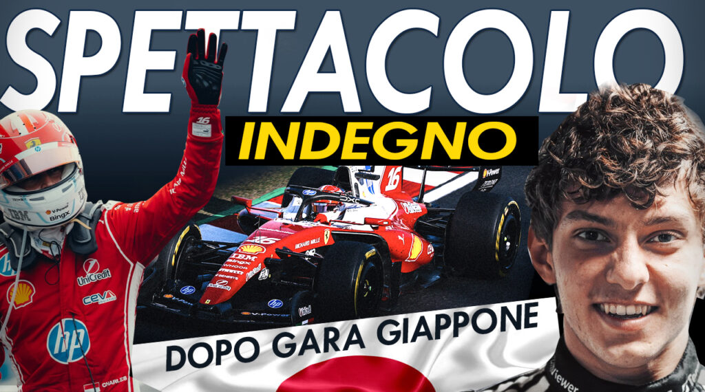 GP Giappone F1 2026