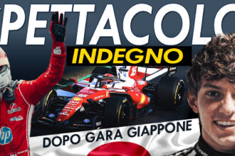 GP Giappone F1 2026