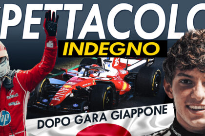 GP Giappone F1 2026