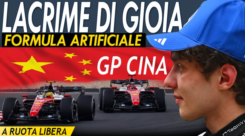 GP CINA DOPO GARA