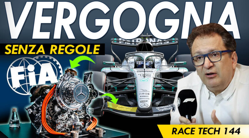 F1 2026 Regolamento ridicolo