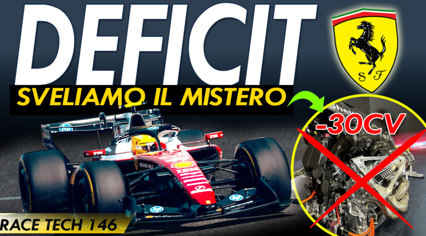 Ferrari F1 146 Race Tech power unit deficit