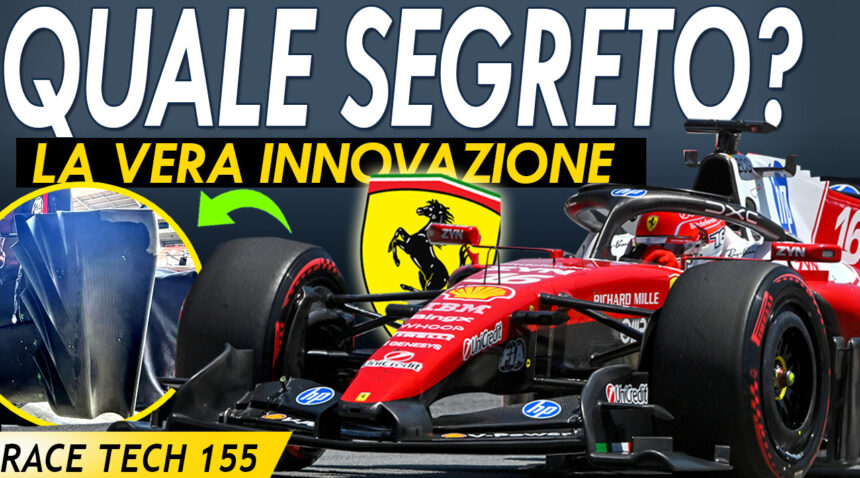 Ferrari Aggiornamenti